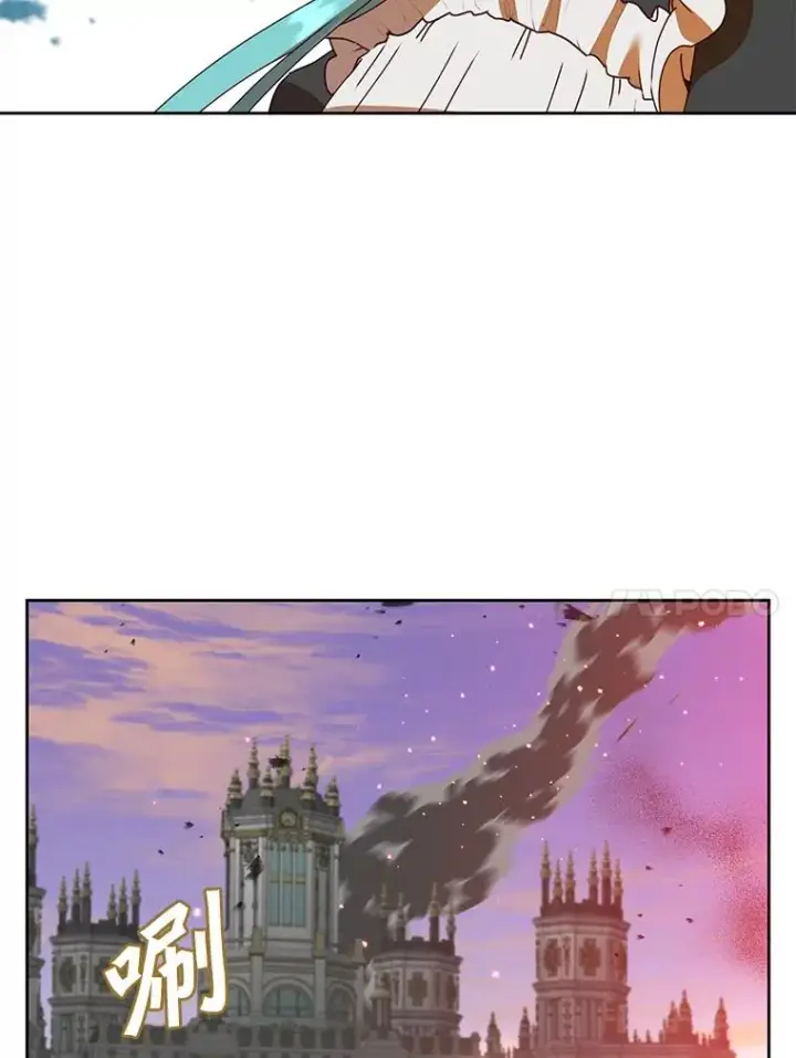 漫画《顶级英雄归来》124.赫因斯被袭击第38张图