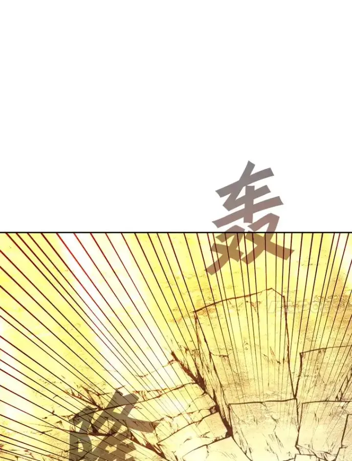 漫画《顶级英雄归来》125.大战吸血鬼第107张图
