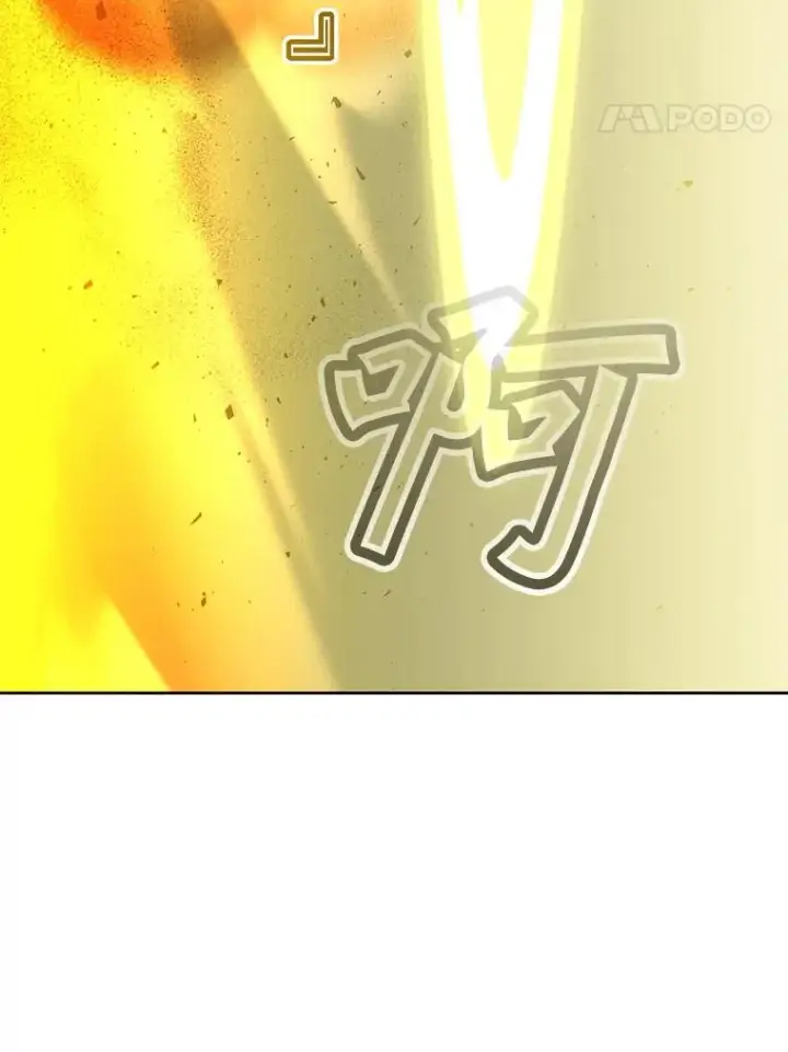 漫画《顶级英雄归来》125.大战吸血鬼第114张图
