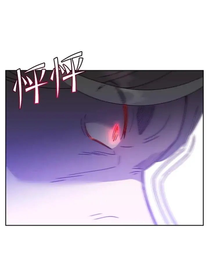 漫画《顶级英雄归来》125.大战吸血鬼第12张图