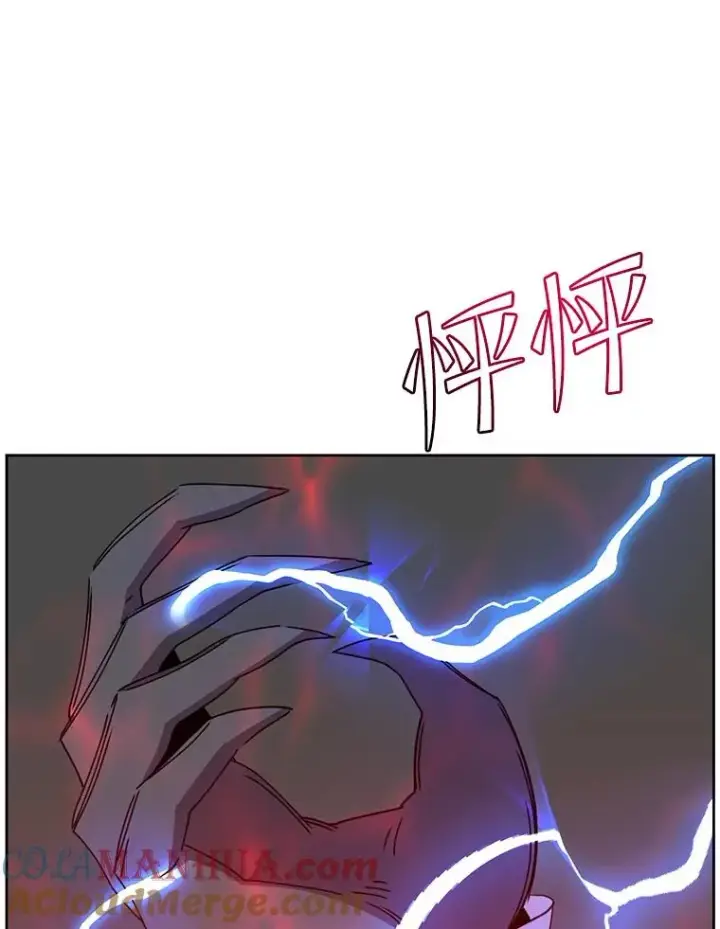 漫画《顶级英雄归来》125.大战吸血鬼第13张图