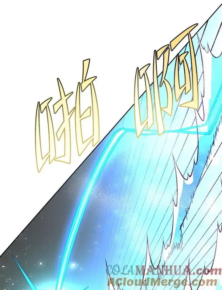 漫画《顶级英雄归来》125.大战吸血鬼第25张图