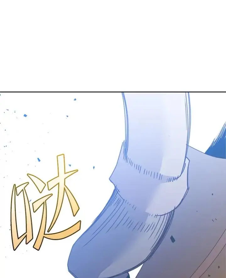 漫画《顶级英雄归来》125.大战吸血鬼第31张图