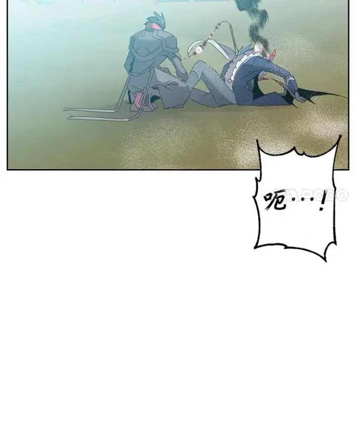 漫画《顶级英雄归来》125.大战吸血鬼第71张图