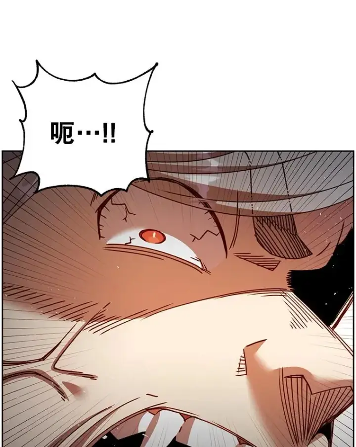 漫画《顶级英雄归来》125.大战吸血鬼第72张图