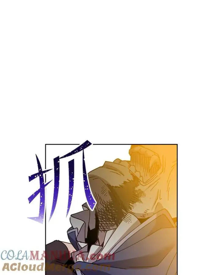 漫画《顶级英雄归来》125.大战吸血鬼第77张图