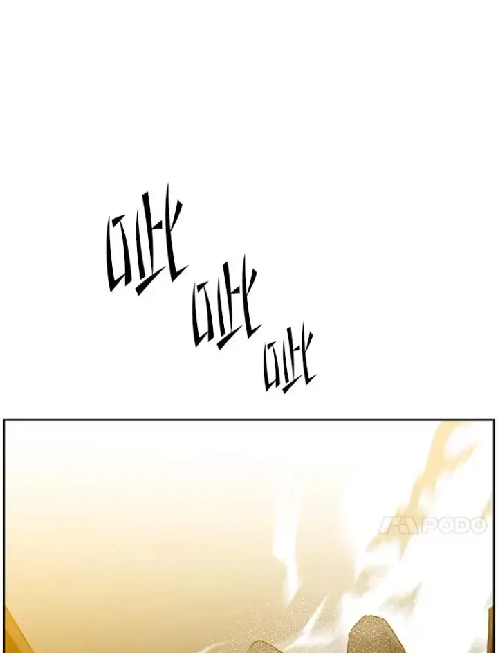 漫画《顶级英雄归来》125.大战吸血鬼第84张图
