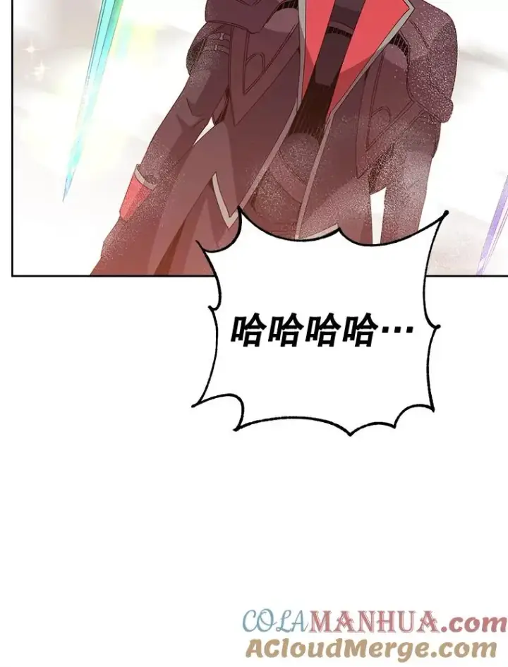 漫画《顶级英雄归来》125.大战吸血鬼第93张图