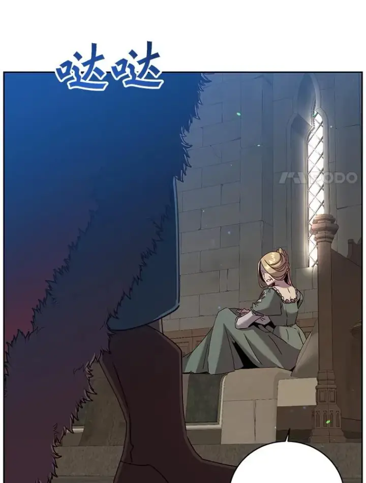 漫画《顶级英雄归来》126.打到公爵府第100张图