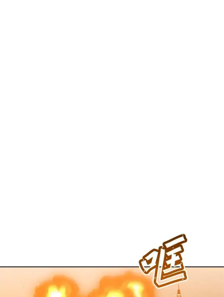 漫画《顶级英雄归来》126.打到公爵府第11张图