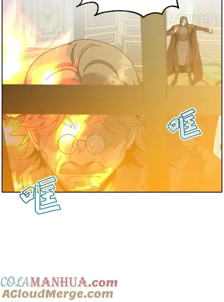 漫画《顶级英雄归来》126.打到公爵府第17张图