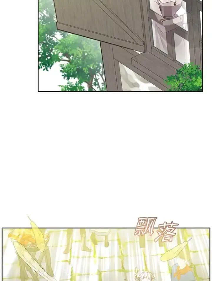 漫画《顶级英雄归来》126.打到公爵府第2张图