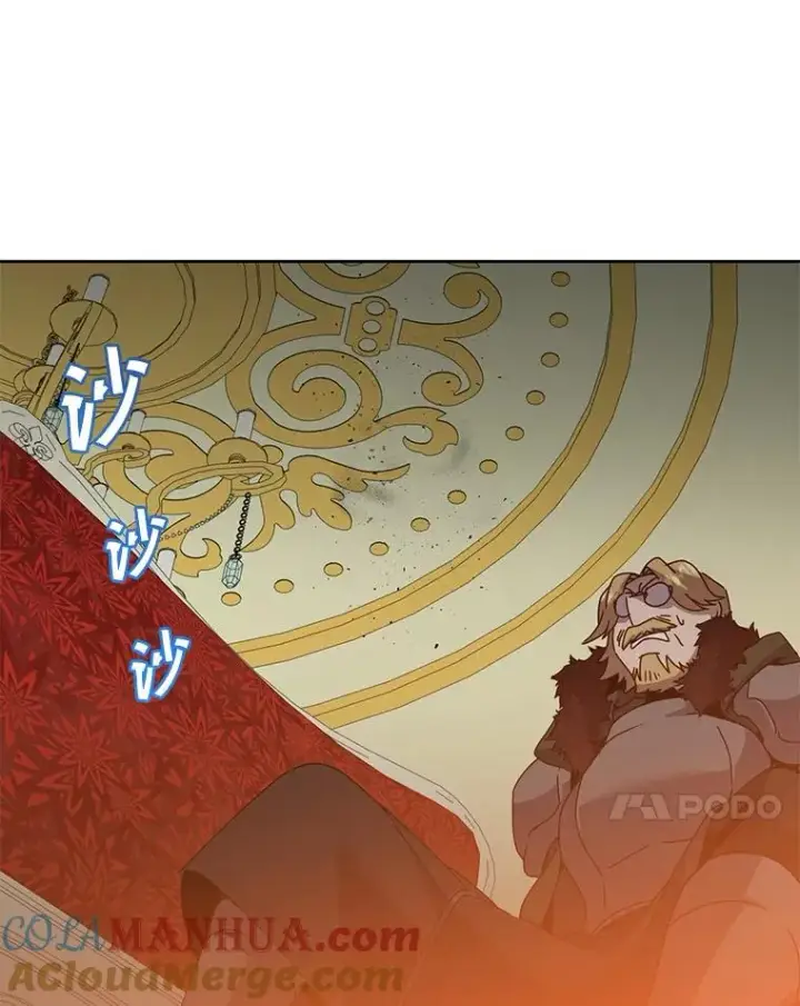 漫画《顶级英雄归来》126.打到公爵府第29张图