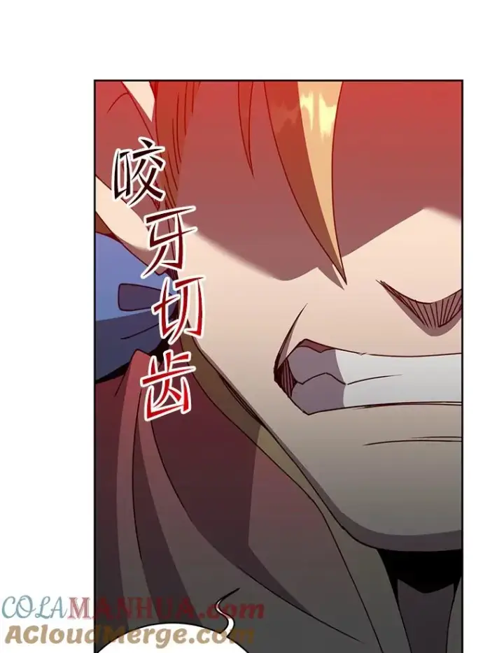 漫画《顶级英雄归来》126.打到公爵府第57张图