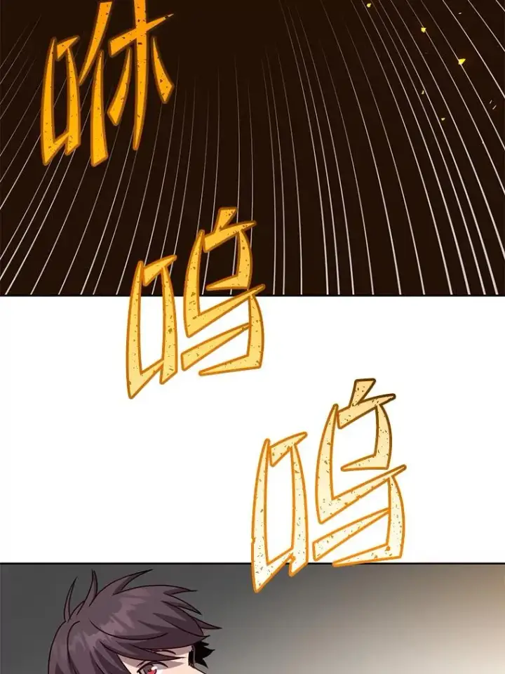 漫画《顶级英雄归来》126.打到公爵府第80张图