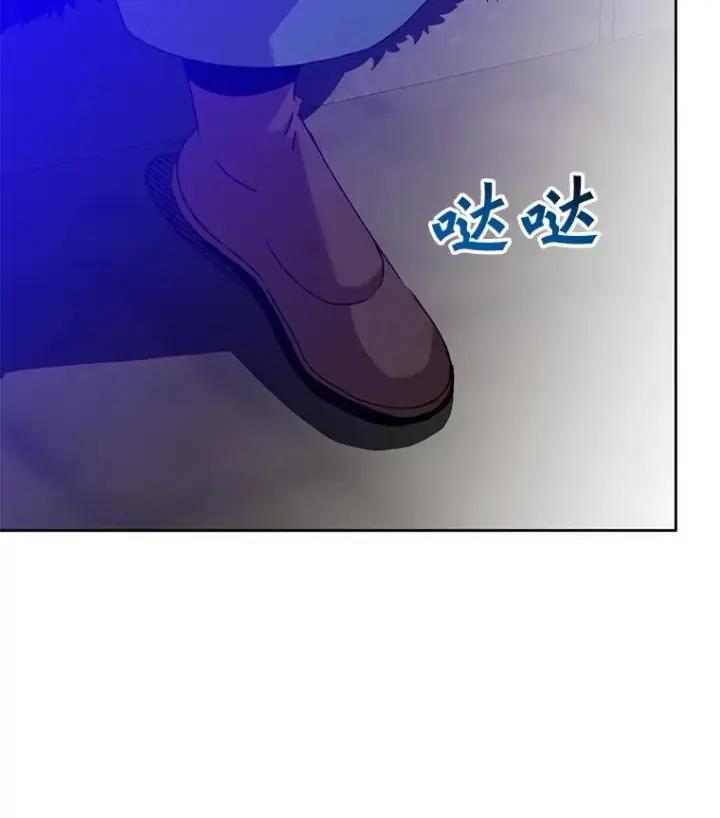 漫画《顶级英雄归来》126.打到公爵府第99张图