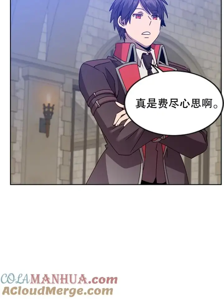 漫画《顶级英雄归来》127.王妃自杀第105张图