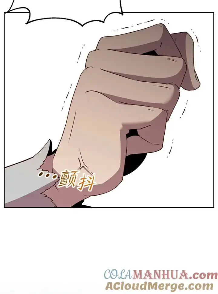 漫画《顶级英雄归来》127.王妃自杀第25张图