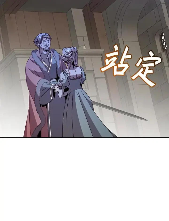 漫画《顶级英雄归来》127.王妃自杀第38张图