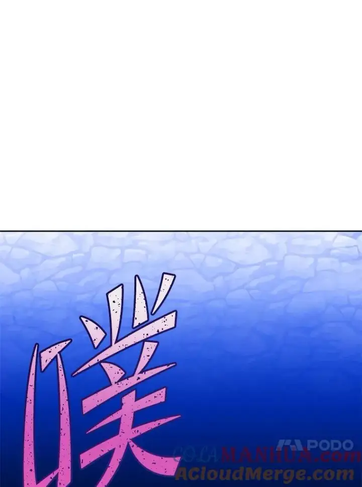 漫画《顶级英雄归来》127.王妃自杀第45张图