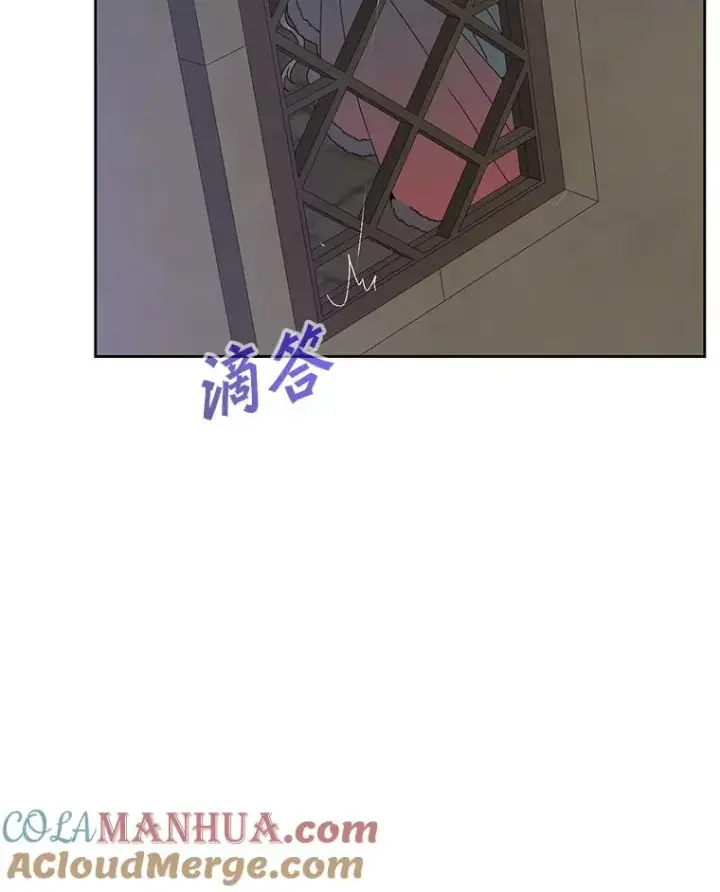 漫画《顶级英雄归来》127.王妃自杀第61张图