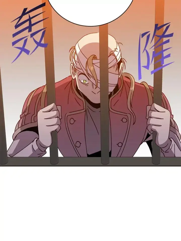 漫画《顶级英雄归来》127.王妃自杀第92张图