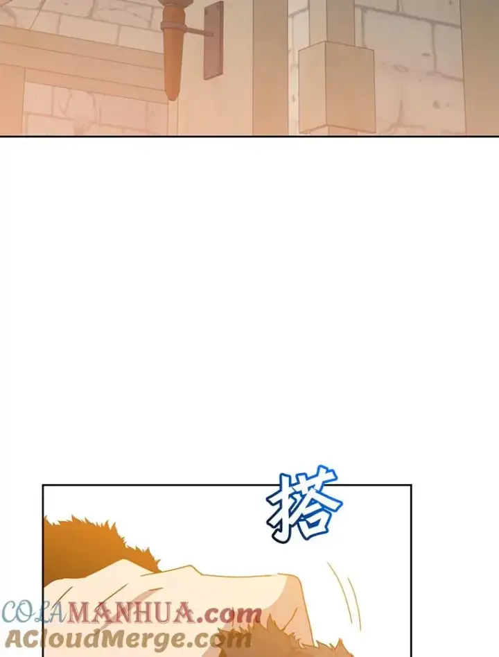 漫画《顶级英雄归来》128.跟国王谈判第25张图