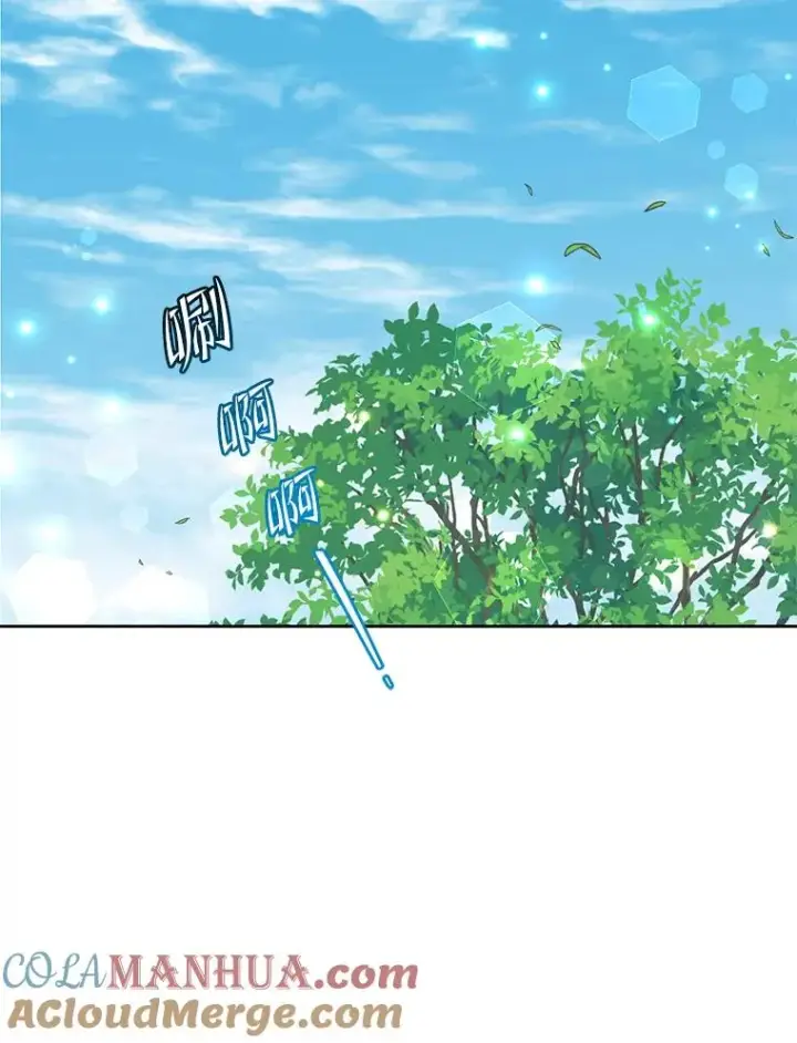 漫画《顶级英雄归来》128.跟国王谈判第57张图