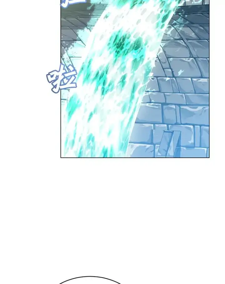 漫画《顶级英雄归来》129.运水设施第64张图