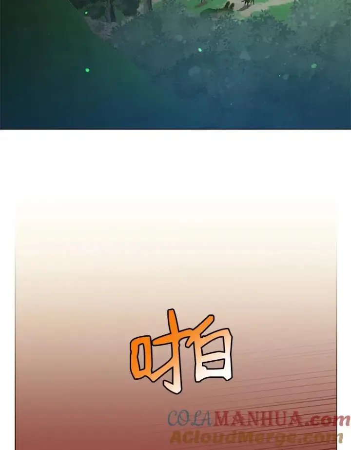 《顶级英雄归来》13.剑之公主图9