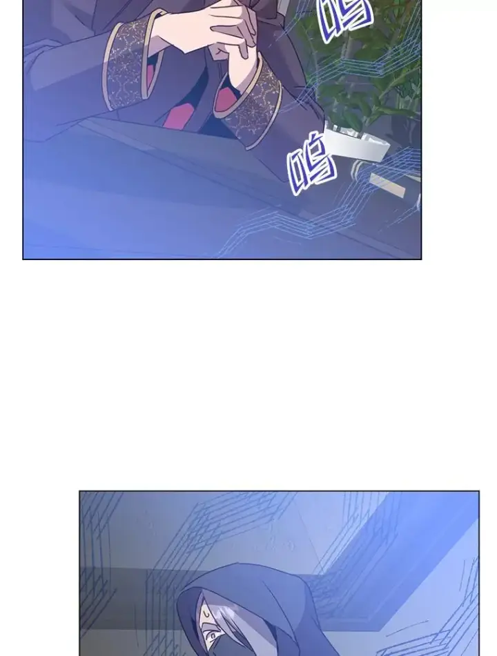 漫画《顶级英雄归来》130.讨厌妖精第59张图