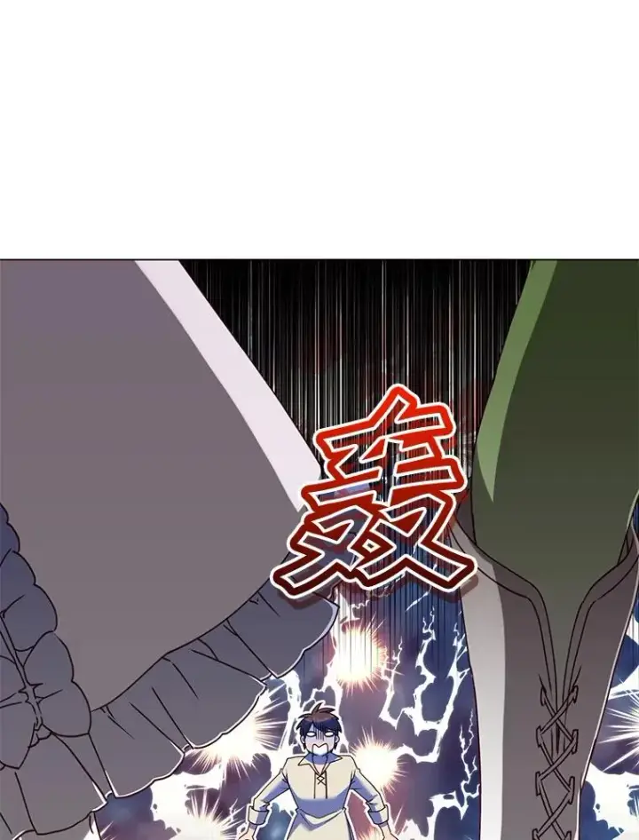 漫画《顶级英雄归来》130.讨厌妖精第76张图