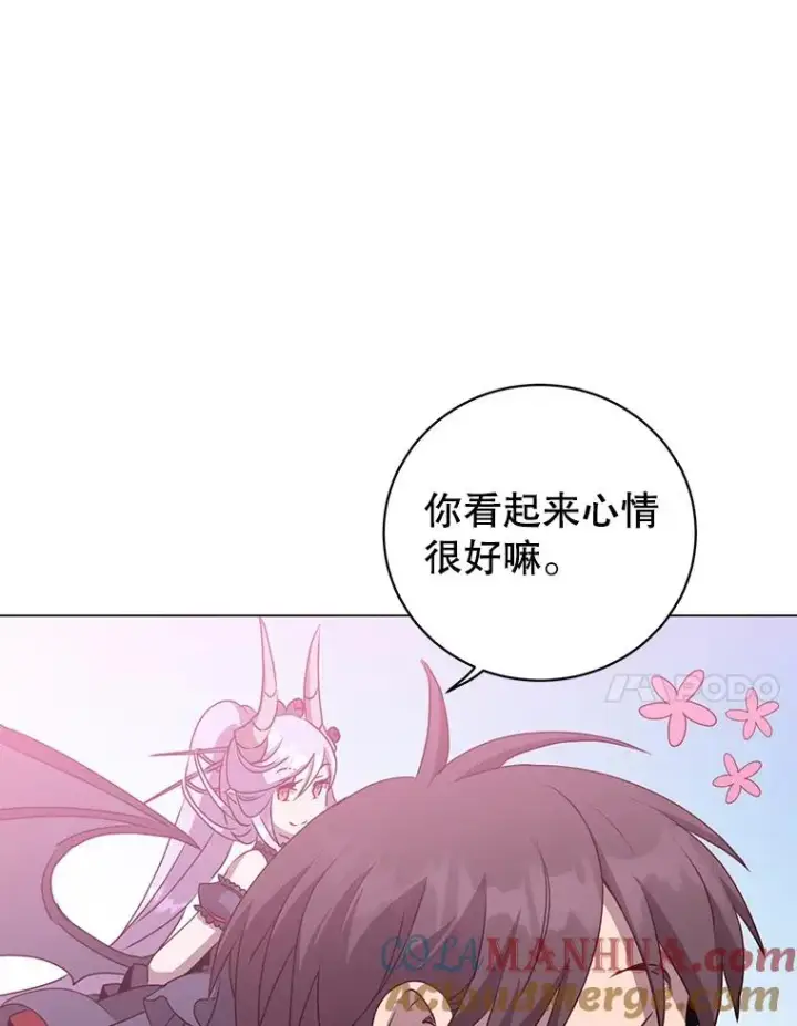 漫画《顶级英雄归来》131.跟贤者下棋第101张图