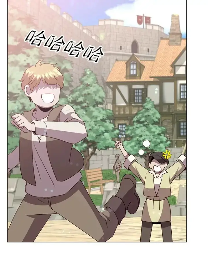 漫画《顶级英雄归来》131.跟贤者下棋第3张图