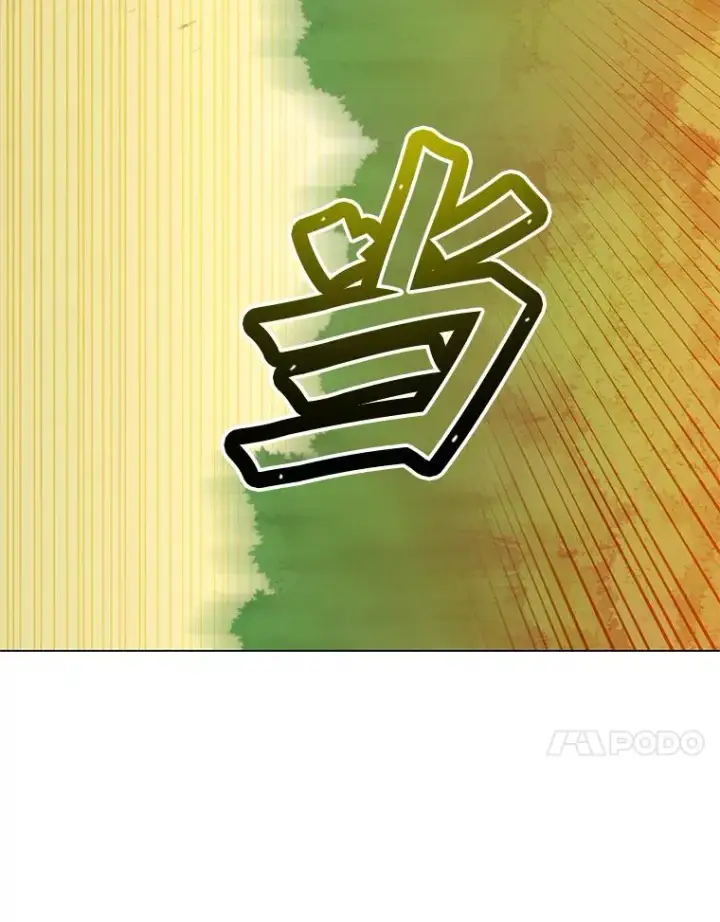 漫画《顶级英雄归来》132.来到竹林第108张图
