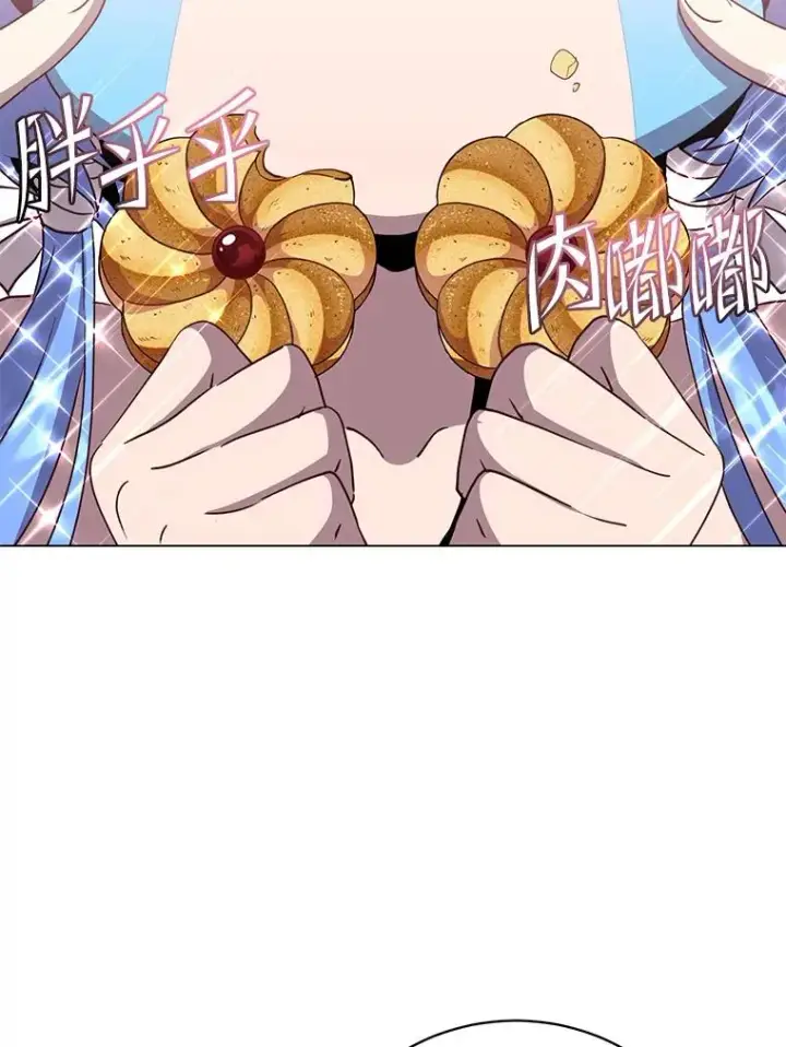 漫画《顶级英雄归来》132.来到竹林第32张图