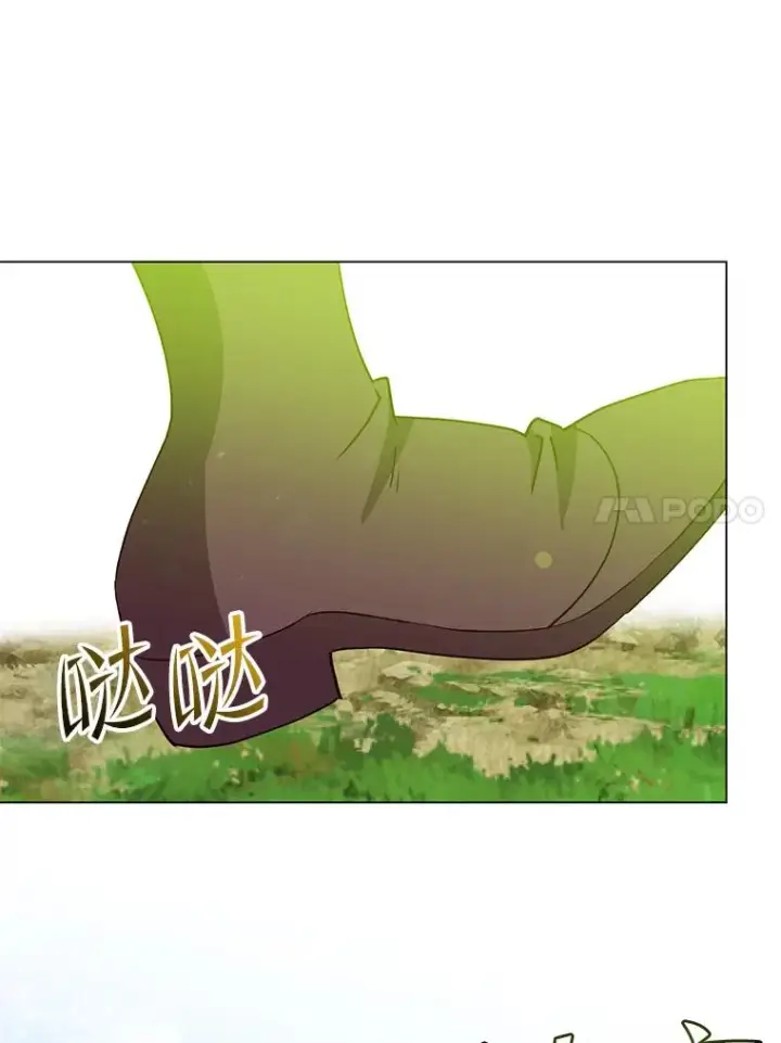 漫画《顶级英雄归来》132.来到竹林第66张图