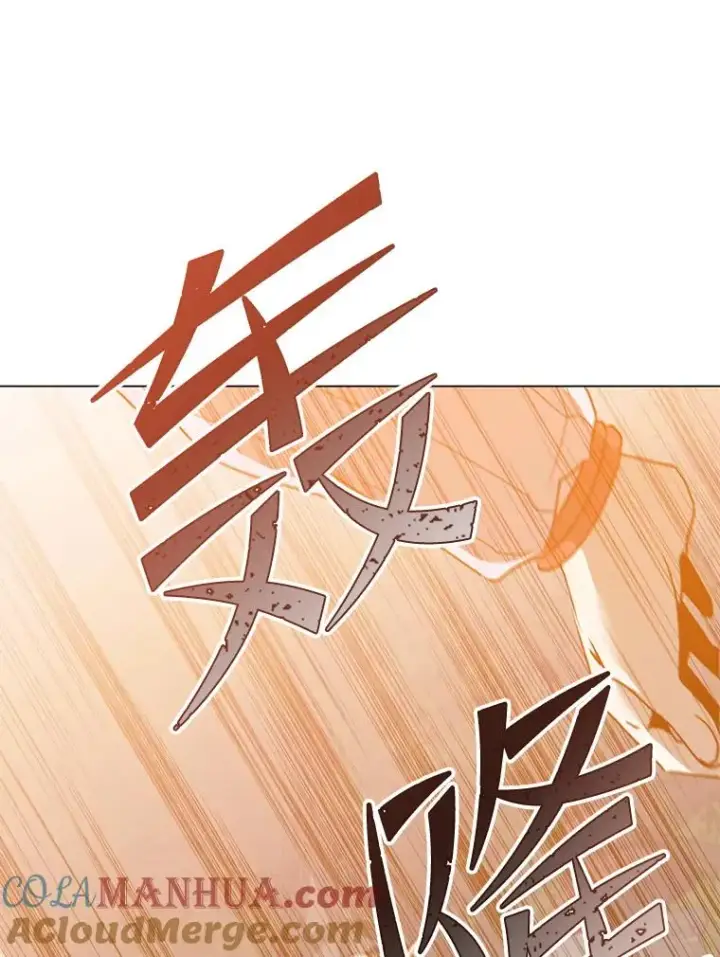 漫画《顶级英雄归来》133.交易被拒第29张图