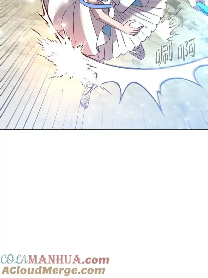 漫画《顶级英雄归来》133.交易被拒第41张图