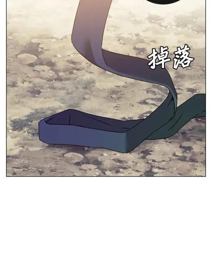 漫画《顶级英雄归来》133.交易被拒第58张图