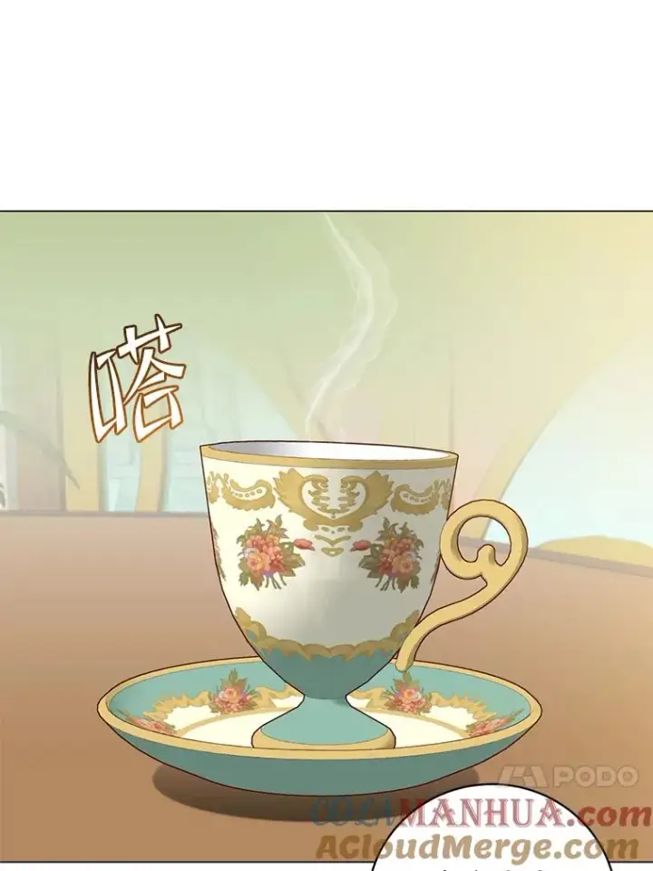 漫画《顶级英雄归来》133.交易被拒第73张图