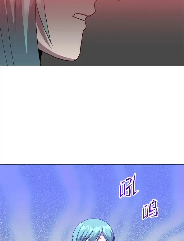 漫画《顶级英雄归来》133.交易被拒第91张图
