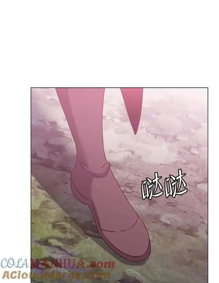 漫画《顶级英雄归来》134.查看污染情况第13张图