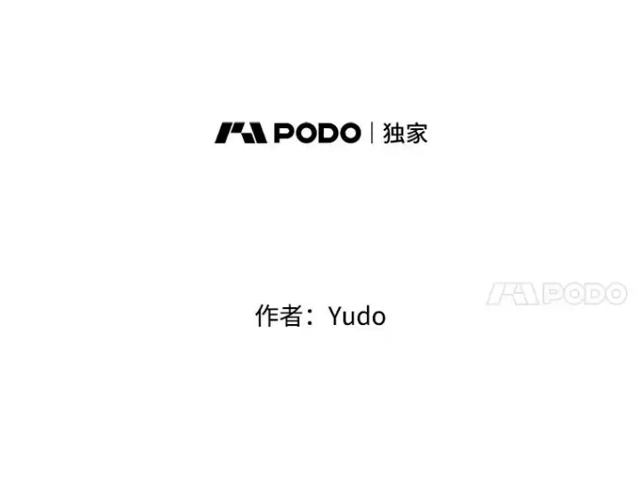 漫画《顶级英雄归来》134.查看污染情况第31张图