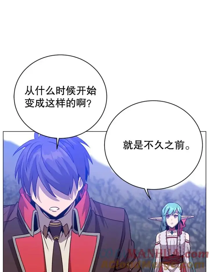 漫画《顶级英雄归来》134.查看污染情况第37张图