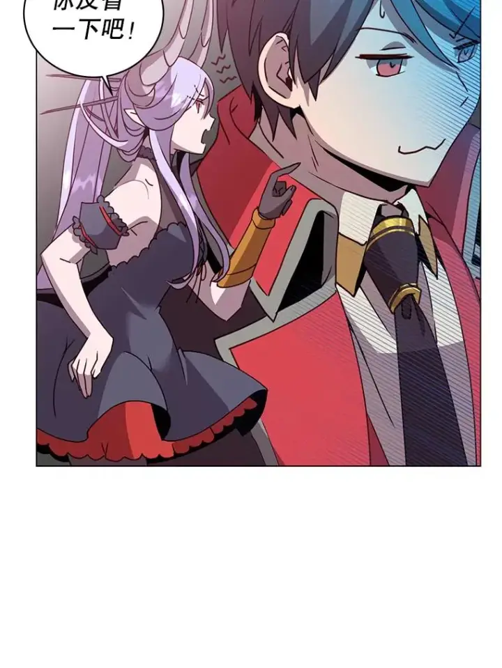 漫画《顶级英雄归来》134.查看污染情况第83张图