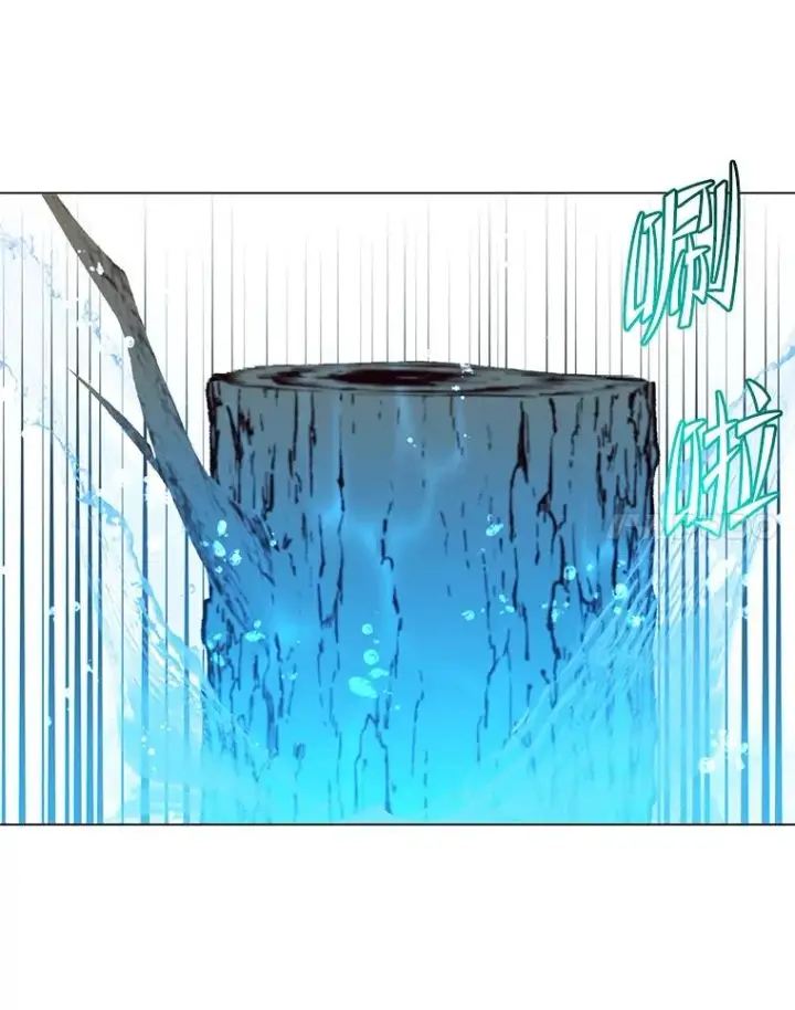 漫画《顶级英雄归来》135.混血妖精第27张图