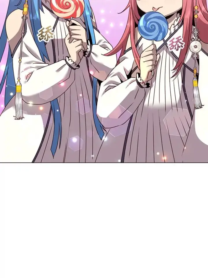 漫画《顶级英雄归来》135.混血妖精第59张图
