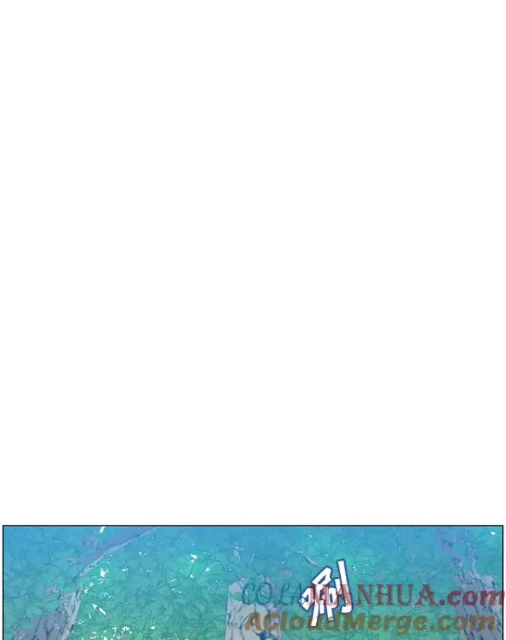 漫画《顶级英雄归来》135.混血妖精第85张图