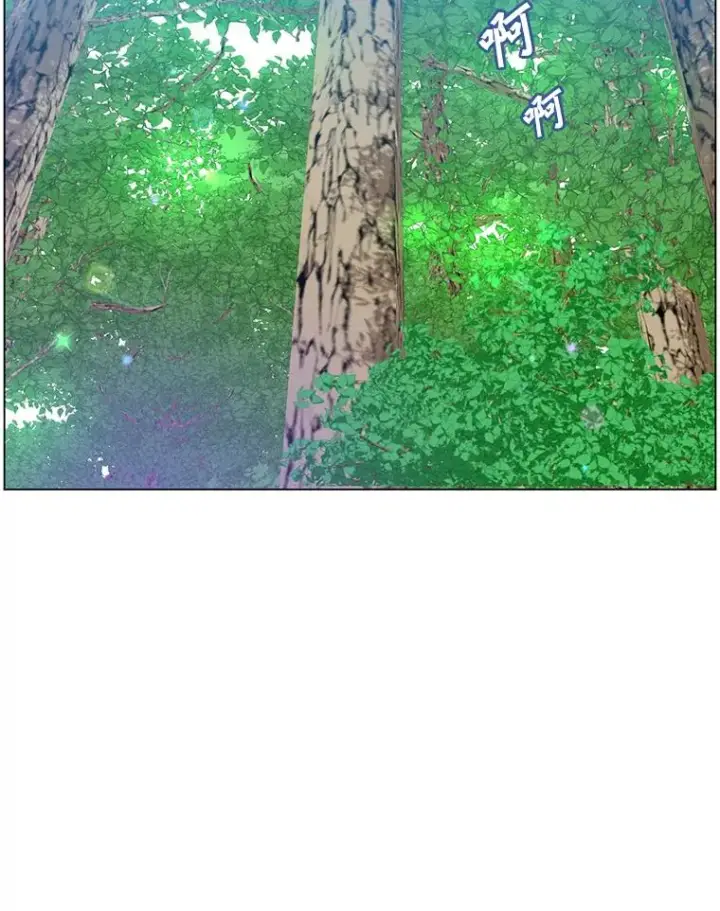 漫画《顶级英雄归来》135.混血妖精第86张图